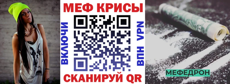 Наркошоп купить ГАШ  Канабис  COCAIN  Псилоцибиновые грибы  МЕФ  СОЛЬ  Вышний Волочёк