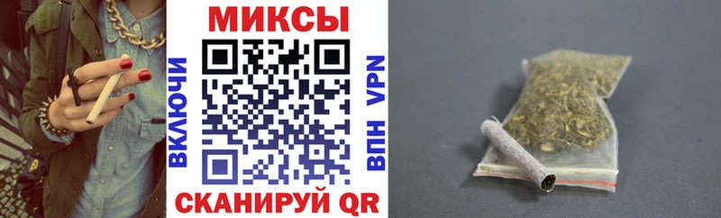 Купить закладки Вышний Волочёк Бутират бутандиол