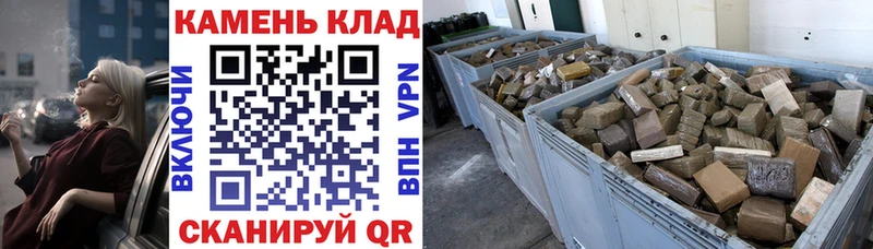 Купить где  Вышний Волочёк  Гашиш Premium 