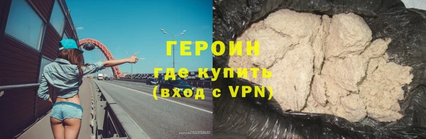 скорость Балахна