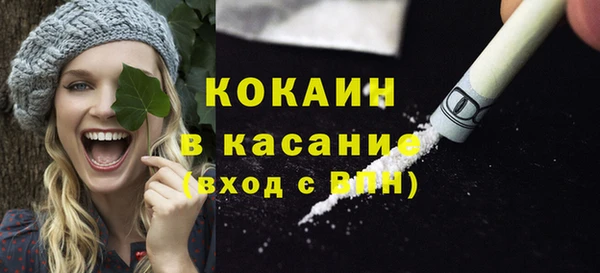 скорость Балахна