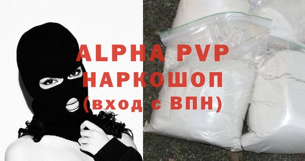 соль курить ск Баксан