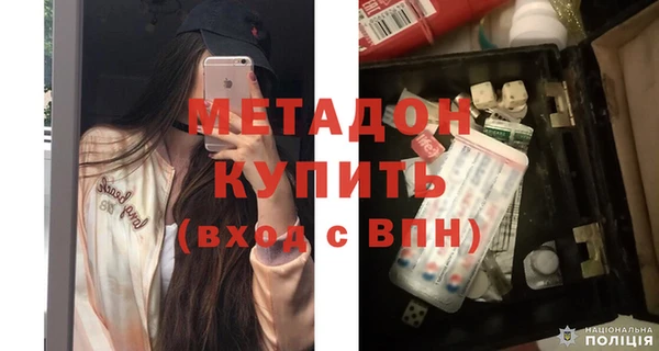 скорость Балахна