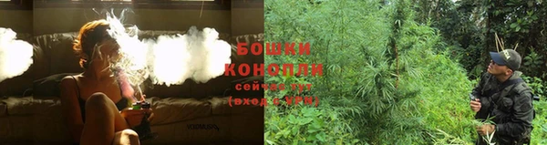 соль курить ск Баксан