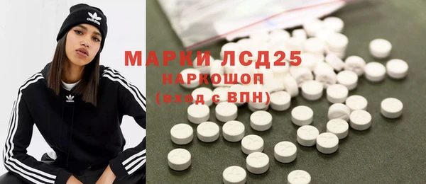 соль курить ск Баксан