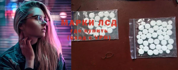 соль курить ск Баксан