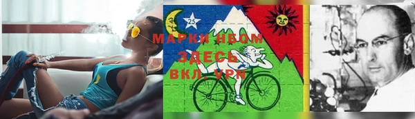 соль курить ск Баксан