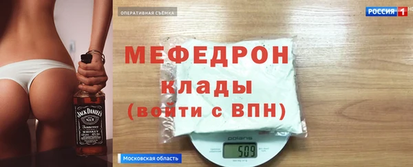 скорость Балахна
