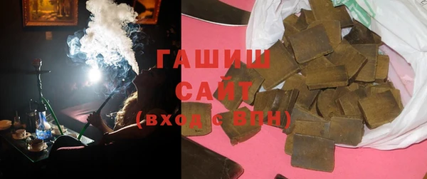 скорость Балахна