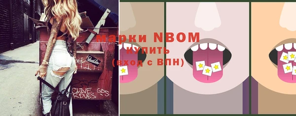 скорость Балахна