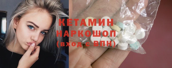 соль курить ск Баксан