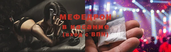 скорость Балахна