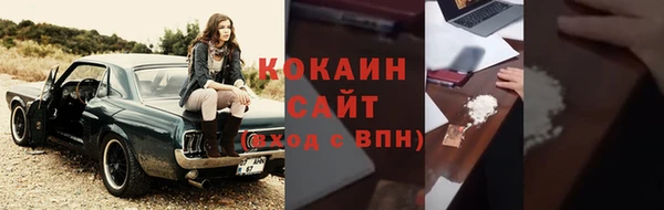 скорость Балахна