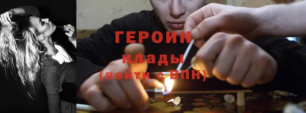 соль курить ск Баксан