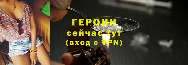 соль курить ск Баксан