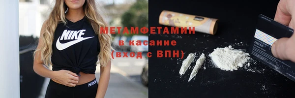 дистиллят марихуана Балабаново