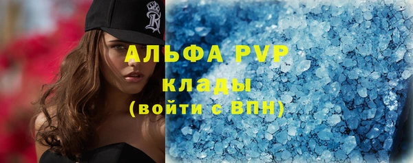 соль курить ск Баксан