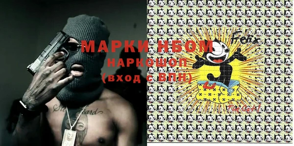 MDMA Premium VHQ Беломорск