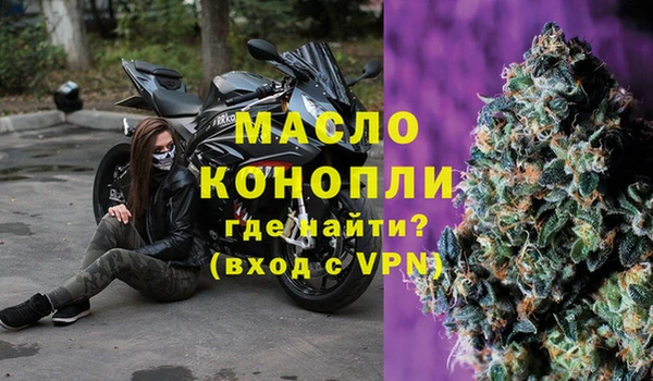 COCAINE Белоозёрский
