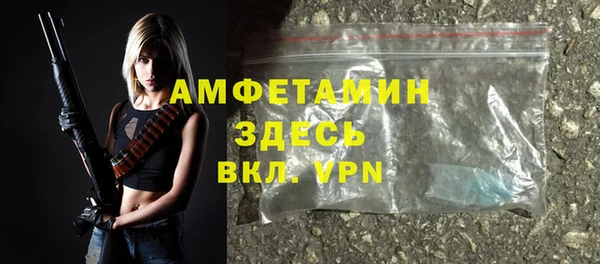 соль курить ск Баксан