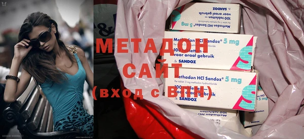 дистиллят марихуана Балабаново