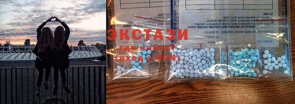 соль курить ск Баксан