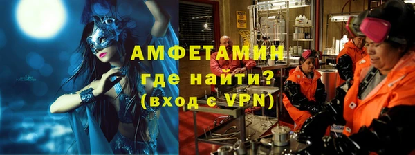 дистиллят марихуана Балабаново