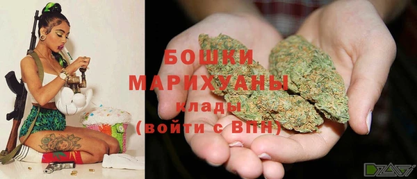 соль курить ск Баксан